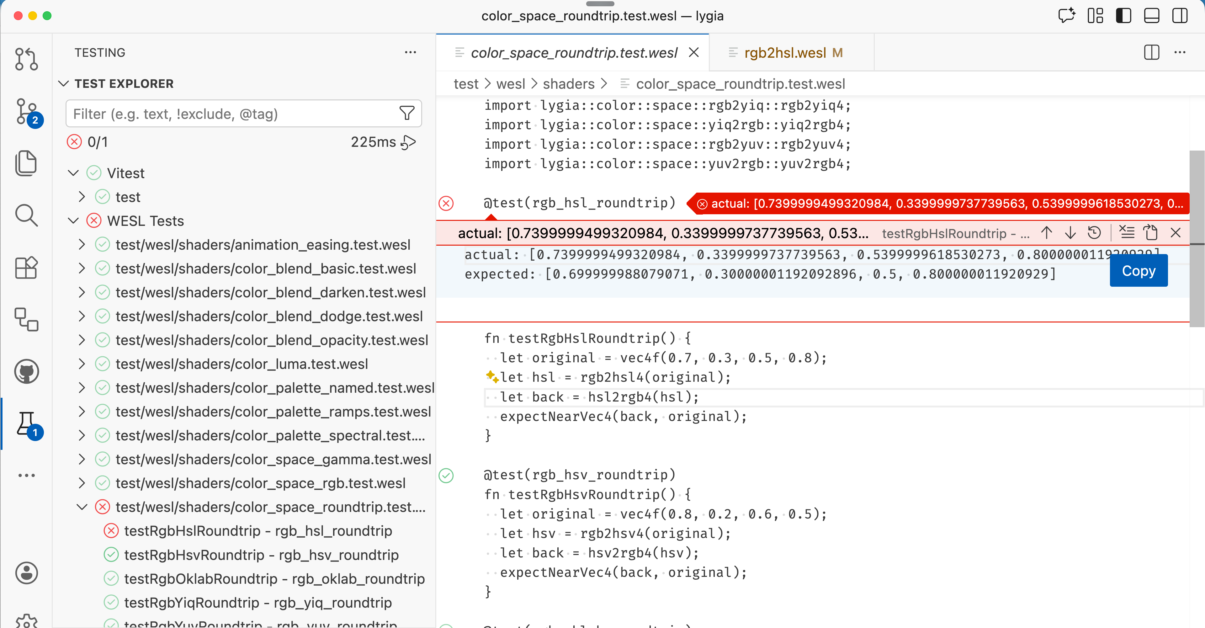 wgsl-studio test explorer